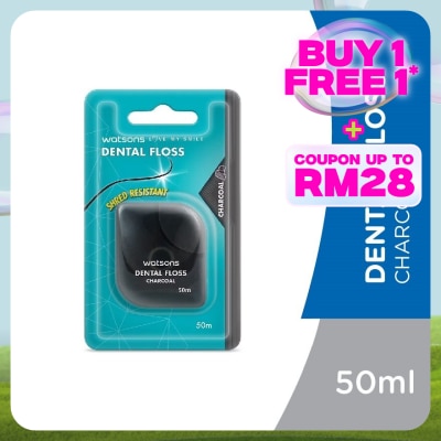 WATSONS Dental floss Charcoal 50ml