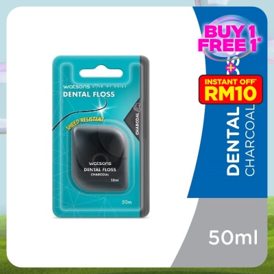 WATSONS Dental floss Charcoal 50ml