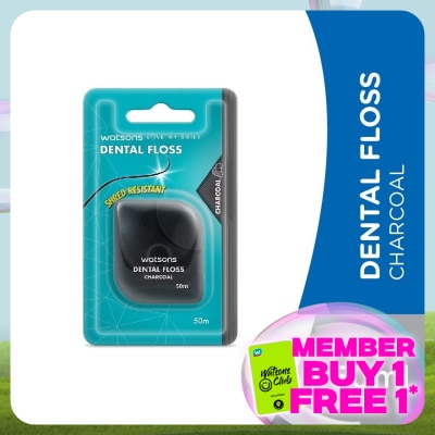 WATSONS Dental floss Charcoal 50ml