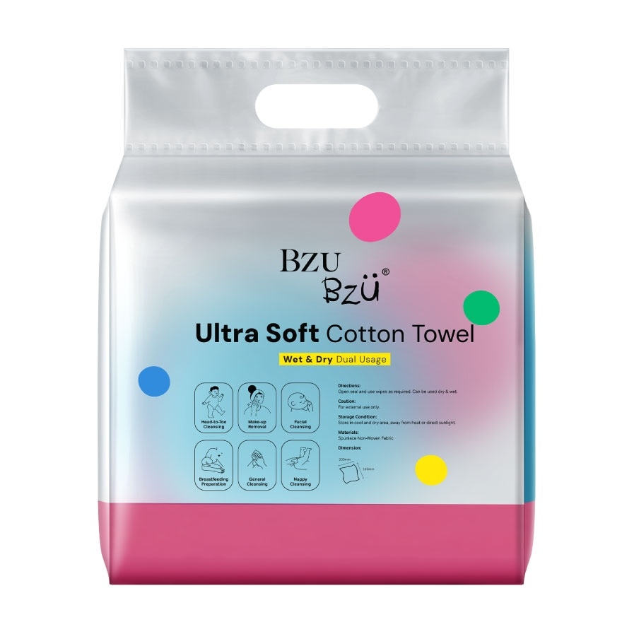 Ultra Soft Cotton Towel Value Pack 2X80s