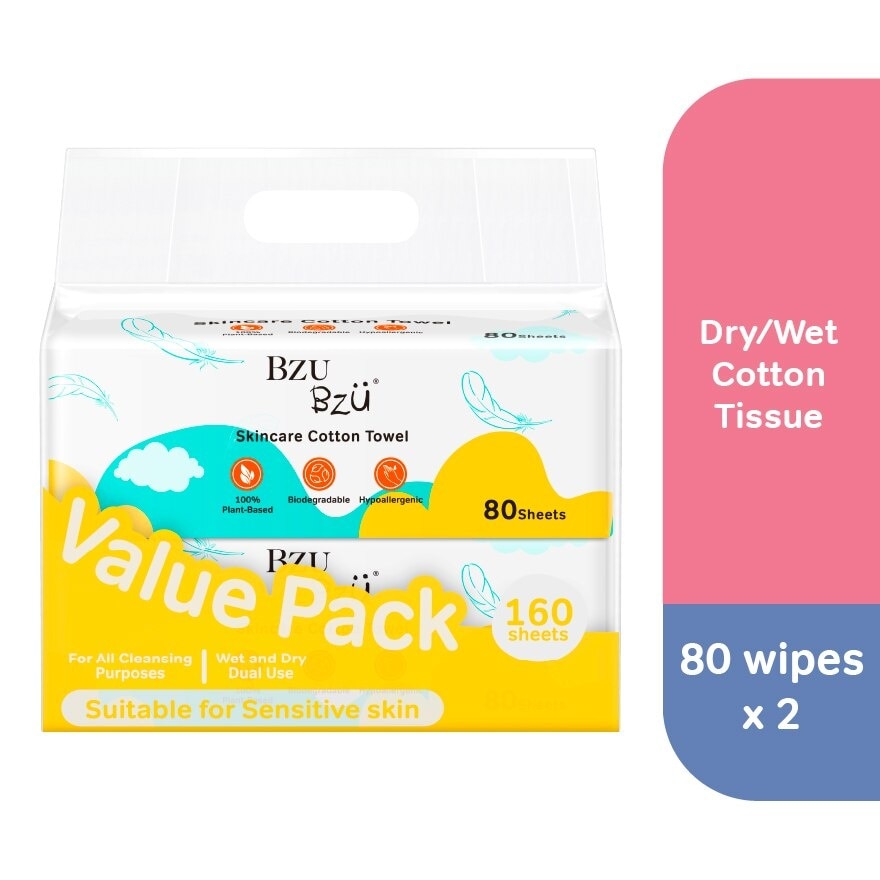 Skincare Cotton Towel Bundle Pack 2X80s