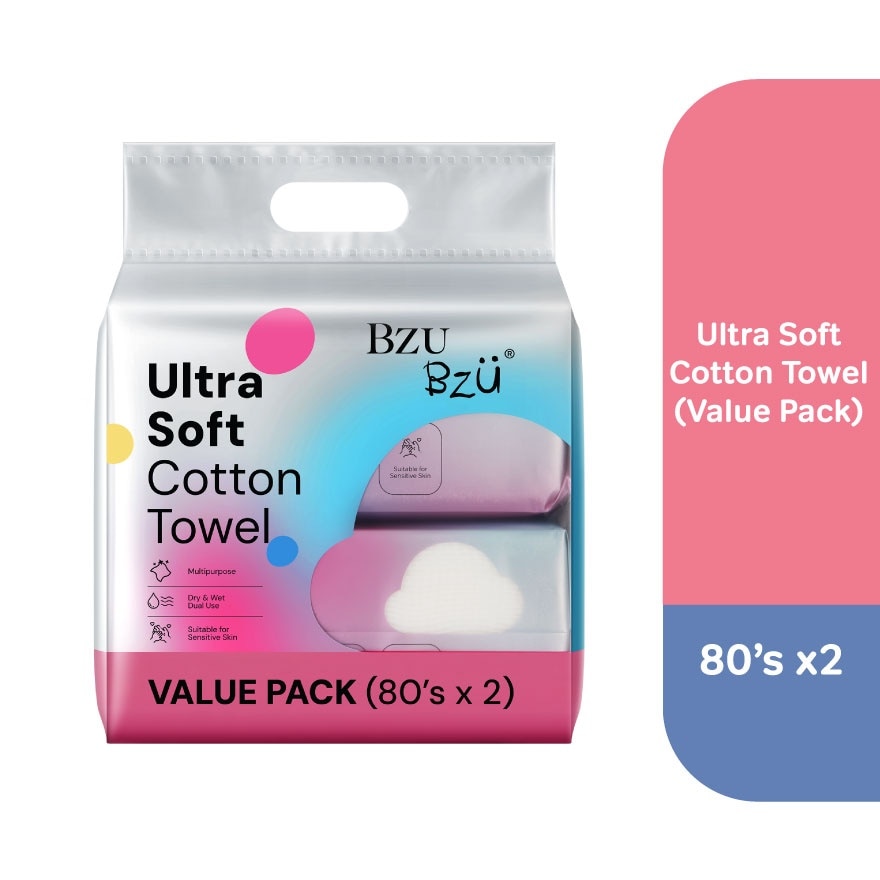 Ultra Soft Cotton Towel Value Pack 2X80s