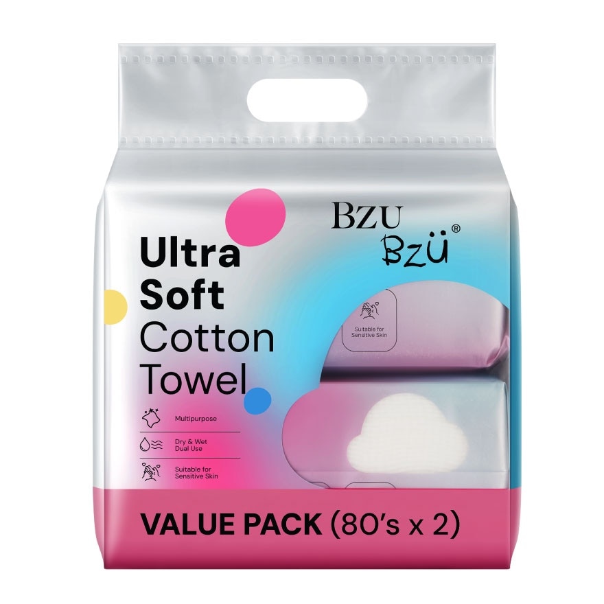 Ultra Soft Cotton Towel Value Pack 2X80s