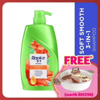 REJOICE Rich Soft Smooth Shampoo 600ml