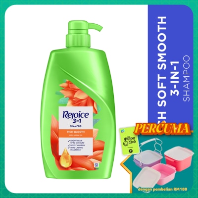 REJOICE - Rich Soft Smooth Shampoo 600ml