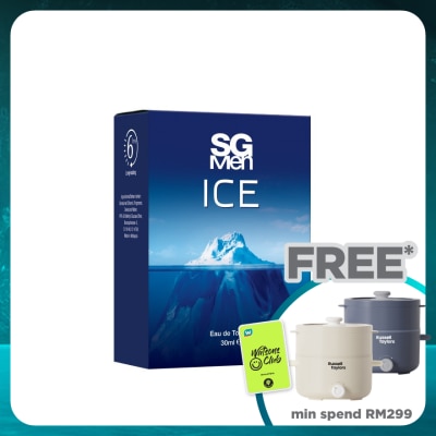 SG MEN Ice EDT 30ml -fresh citrusy scent