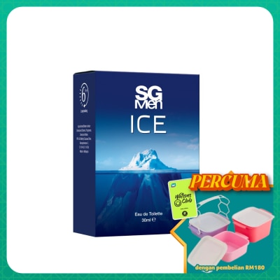 SG MEN - Ice EDT 30ml -fresh citrusy scent