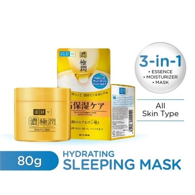 HADA LABO Hydrating Sleeping Mask 80G