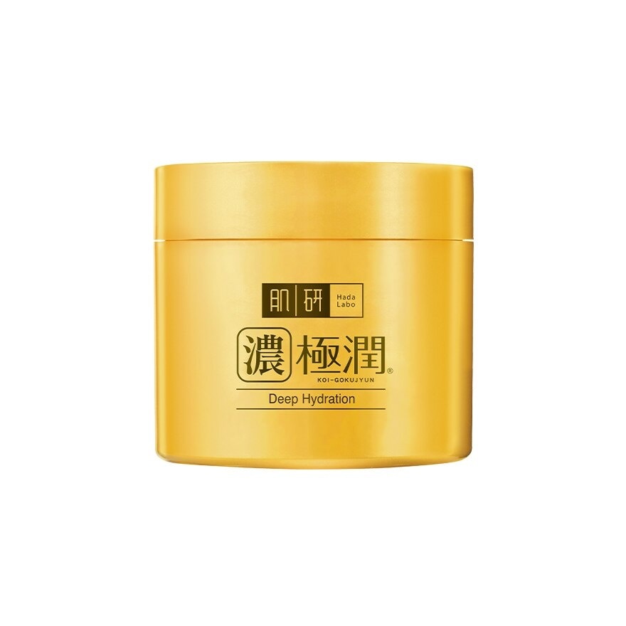 Hydrating Sleeping Mask 80G