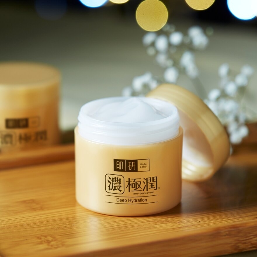 Hydrating Sleeping Mask 80G