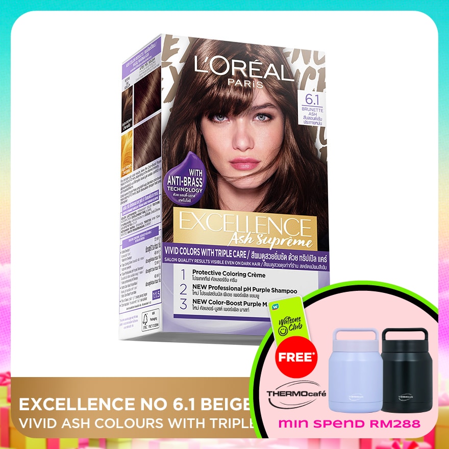 WTCMY-88867-front-UGxtqiZj-zoom