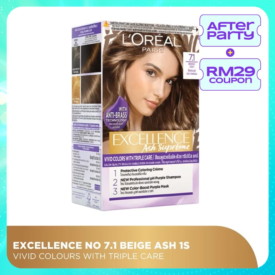 EXCELLENCE Excellence Fashion Beige Light Brown 7.1 1's