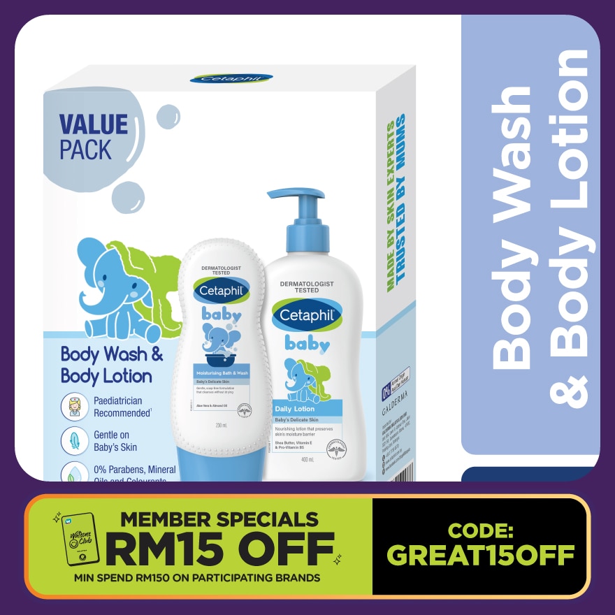 Baby Ultra Moisturizing Bath & Wash + Daily Lotion