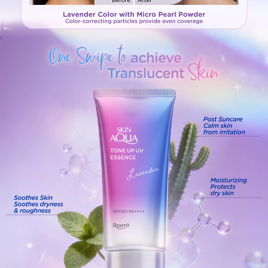 Skin Aqua Tone Up UV Essence SPF50+ 80g (Charm Version) image