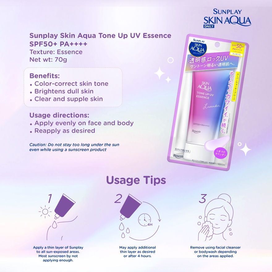 Skin Aqua Tone Up UV Essence SPF50+ 80g (Charm Version) image