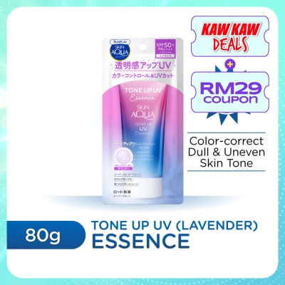 SUNPLAY Skin Aqua Tone Up UV Essence SPF50+ 80g