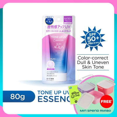 SUNPLAY Skin Aqua Tone Up UV Essence SPF50+ 80g