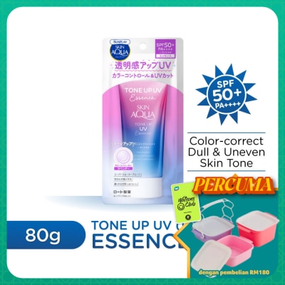 SUNPLAY - Skin Aqua Tone Up UV Essence SPF50+ 80g