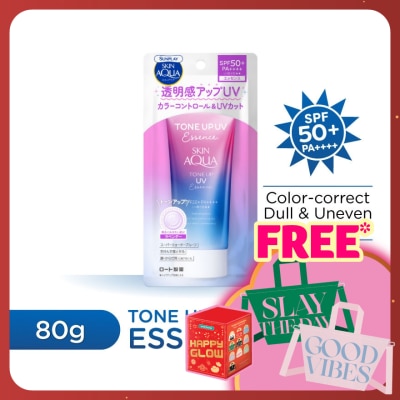 SUNPLAY Skin Aqua Tone Up UV Essence SPF50+ 80g