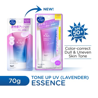 SUNPLAY - Skin Aqua Tone Up UV Essence SPF50+ 80g (Charm Version) image