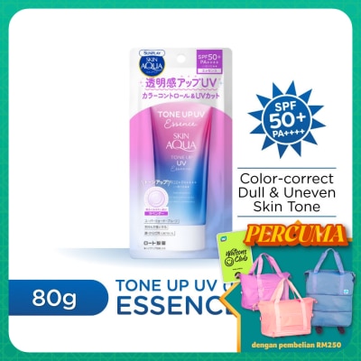 SUNPLAY Skin Aqua Tone Up UV Essence SPF50+ 80g