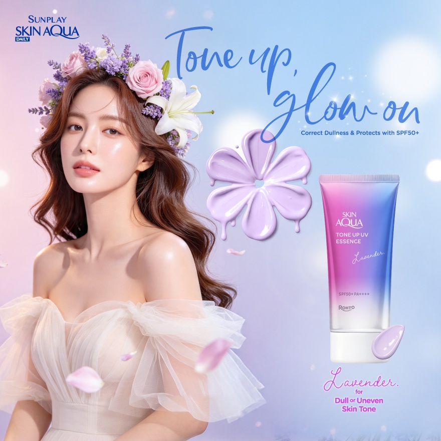 Skin Aqua Tone Up UV Essence SPF50+ 80g (Charm Version) image