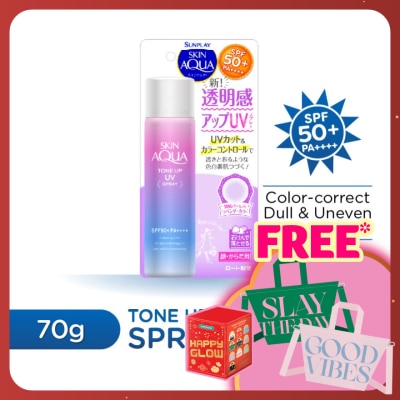 SUNPLAY Skin Aqua Tone Up UV Spray 70g