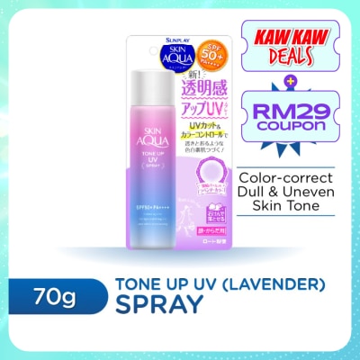 SUNPLAY Skin Aqua Tone Up UV Spray 70g
