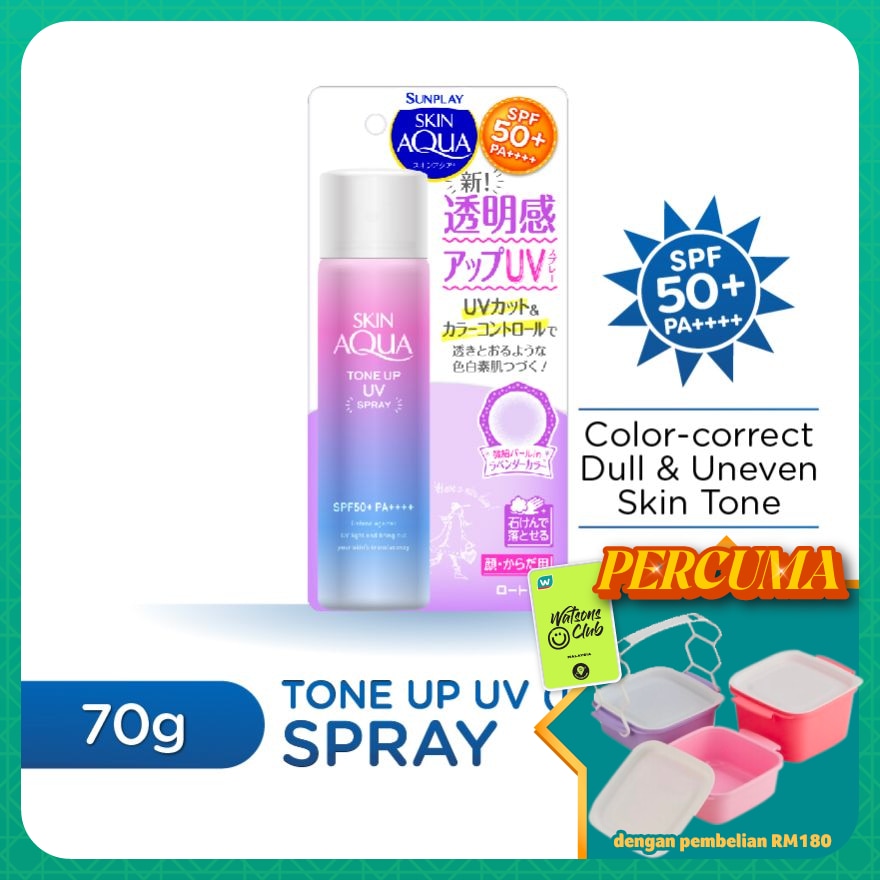 Skin Aqua Tone Up UV Spray 70g