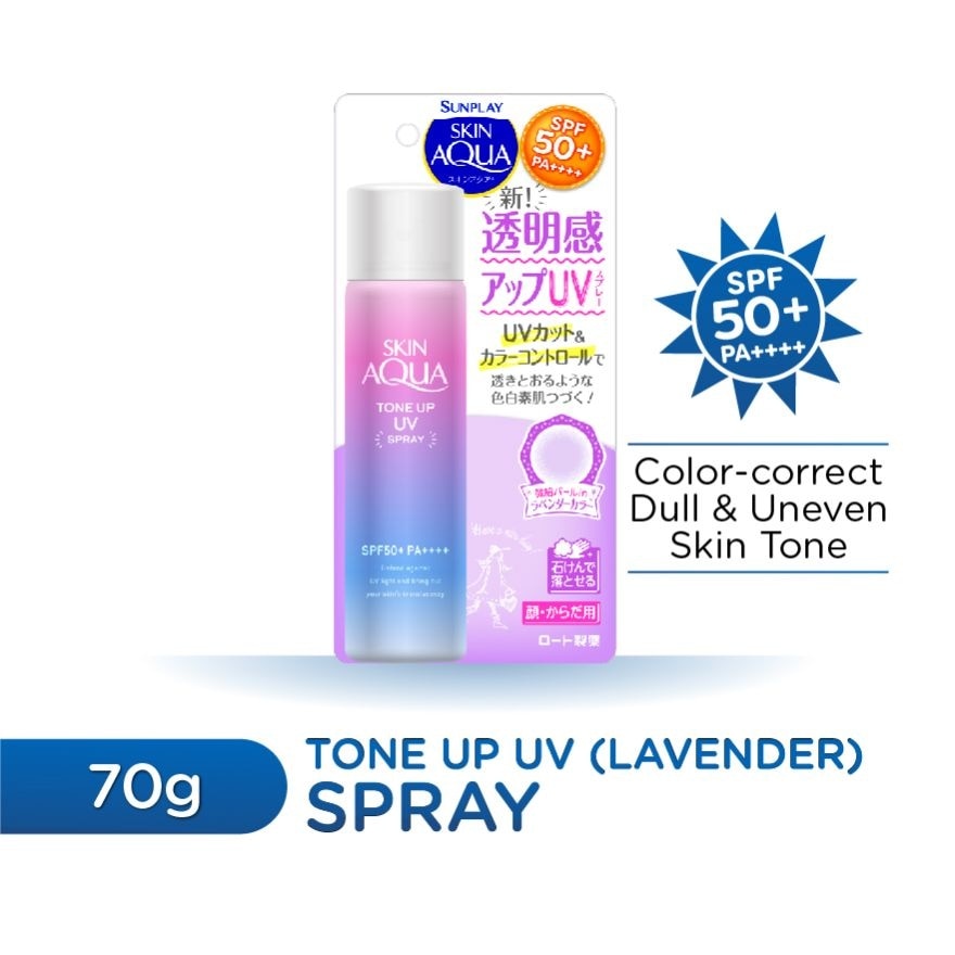 Skin Aqua Tone Up UV Spray 70g