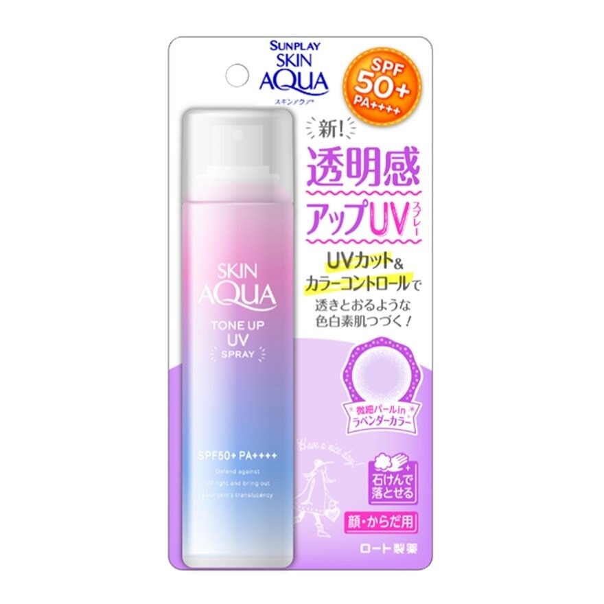 Skin Aqua Tone Up UV Spray 70g