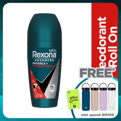 REXONA Invisible Antibacteria Roll On 45ml