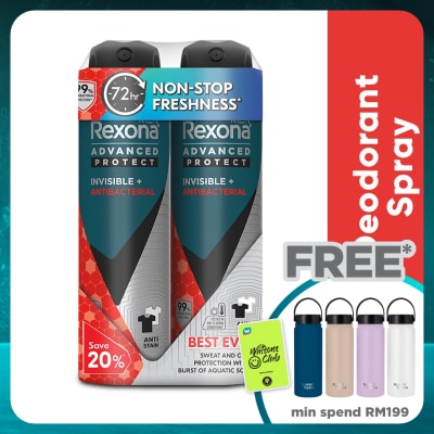 REXONA Men Invisible Antibacteria Spray  2x135ml