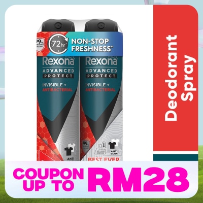 REXONA Men Invisible Antibacteria Spray  2x135ml