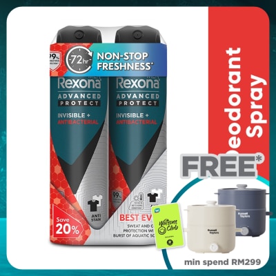 REXONA Men Invisible Antibacteria Spray  2x135ml