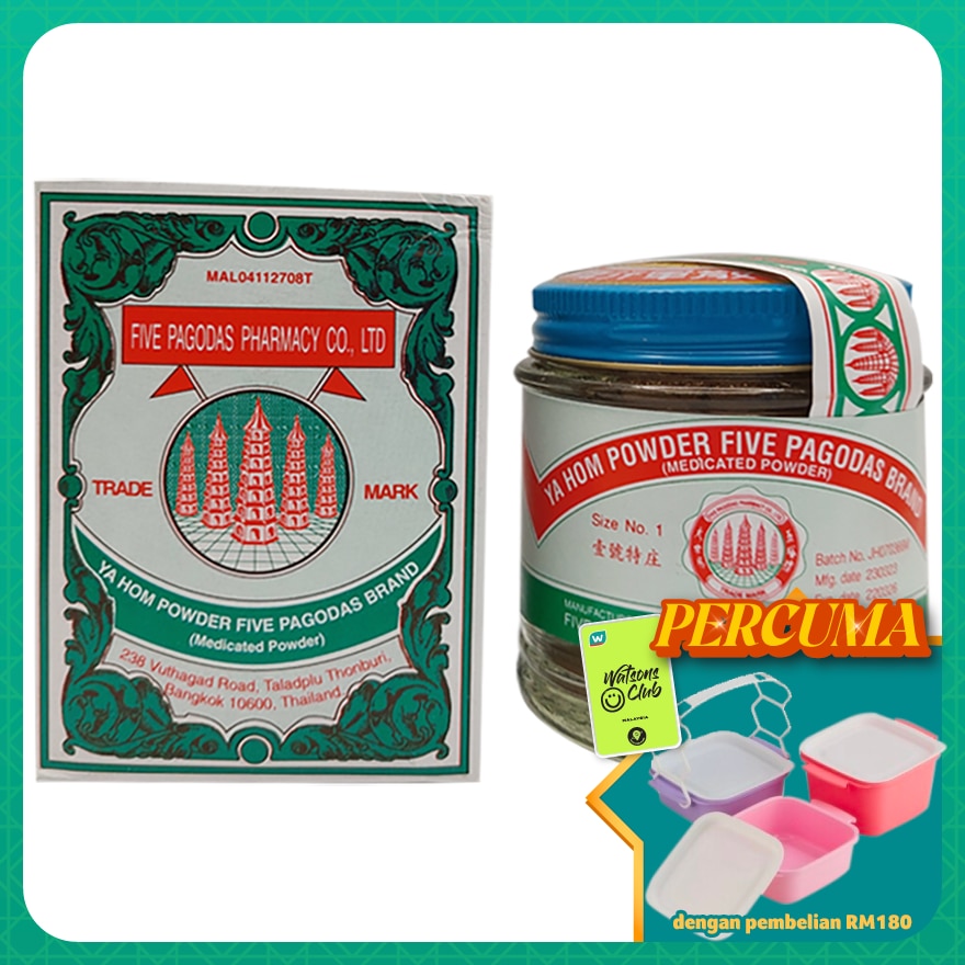 Powder Five Pagodas Medicated Powder 25g