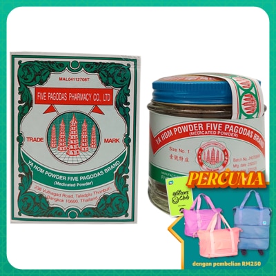 FIVE PAGODAS - Powder Five Pagodas Medicated Powder 25g