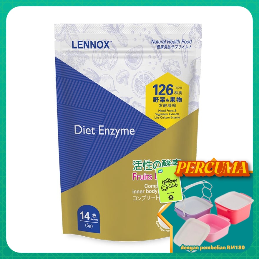 Diet Enzyme Inner D'Tox 5g x 14's