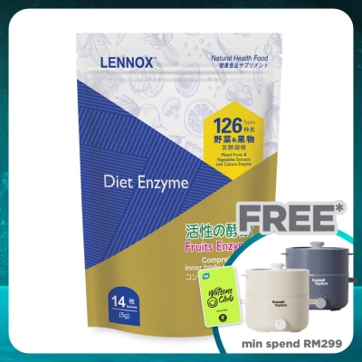 LENNOX Diet Enzyme Inner D'Tox 5g x 14's