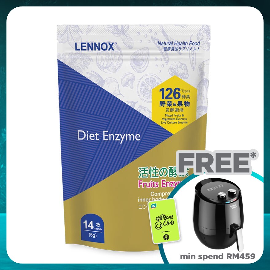Diet Enzyme Inner D'Tox 5g x 14's