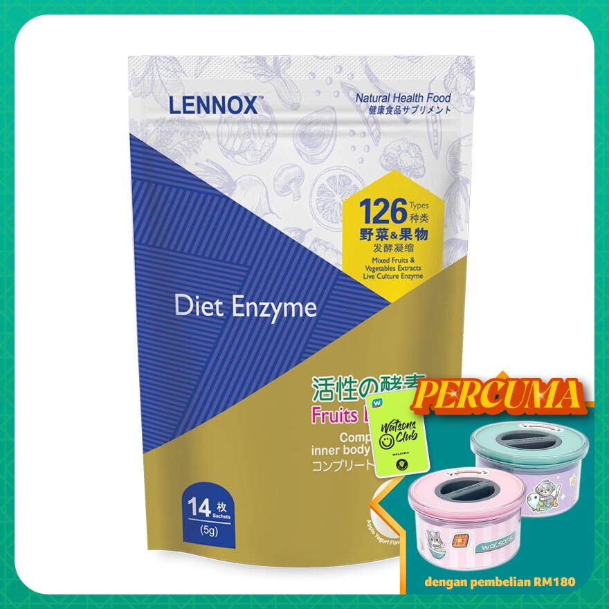 Diet Enzyme Inner D'Tox 5g x 14's