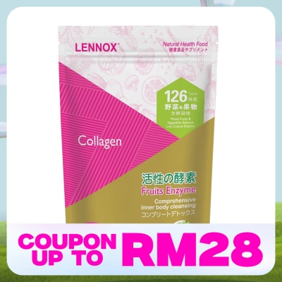 LENNOX Collagen Inner D'Tox 5g x 14's