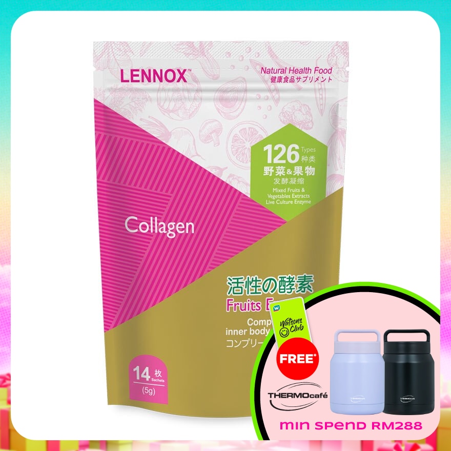 Collagen Inner D'Tox 5g x 14's