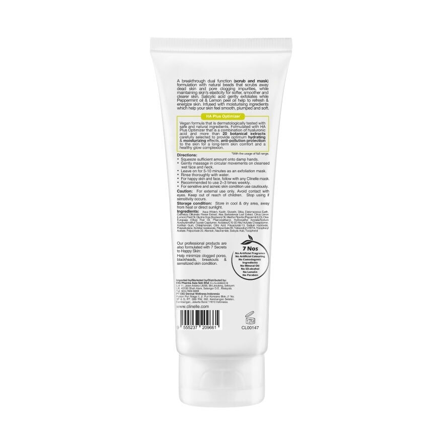 Skin Smoothing Scrub With Marine Beads 75ml