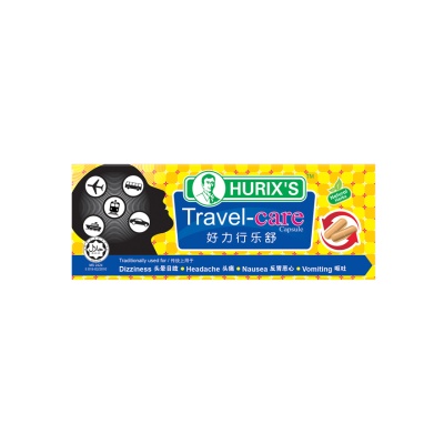 HURIX'S Travel Care Capsule 6's image