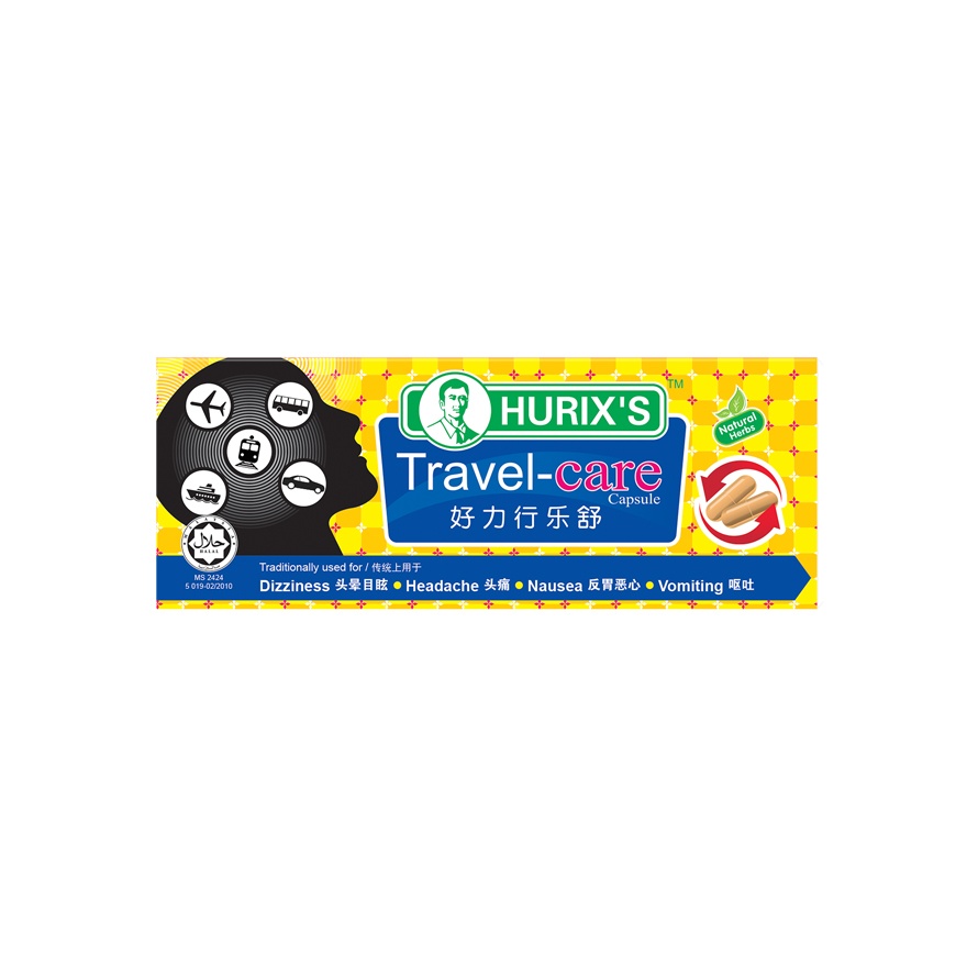 Travel Care Capsule 6's image