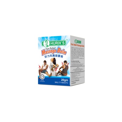 HURIX'S Massage Balm 20g image