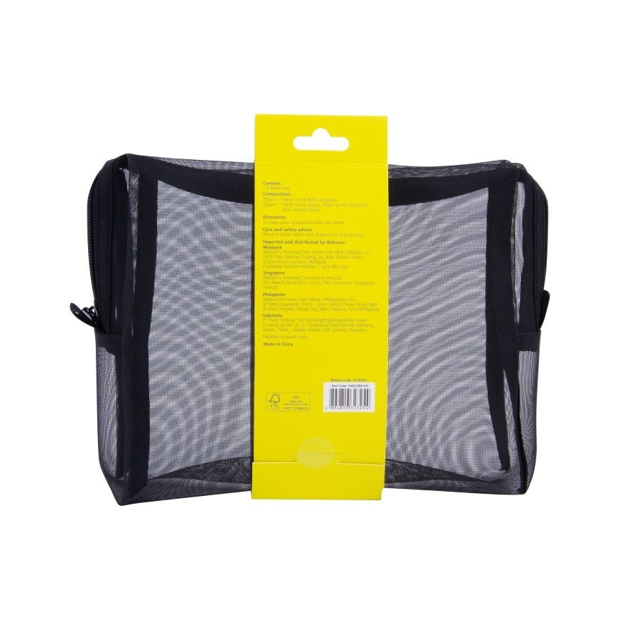 Travel Mesh Storage Bag 1s