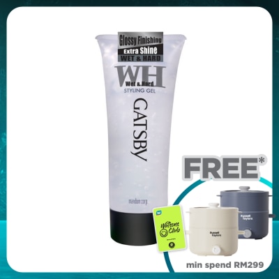 GATSBY Styling Gel Wet & Hard 200g