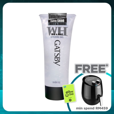 GATSBY Styling Gel Wet & Hard 200g